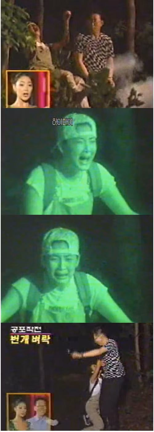 Choi Ji Woo tung co hanh dong dang xau ho truoc mot nguoi dan ong