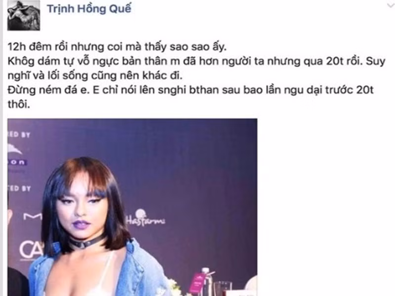 Hồng Quế từng đưa ra lời khuyên cho Mai Ngô khi đàn em mặc hở bạo tại sự kiện năm 2016. Lập tức, Mai Ngô đáp trả Hồng Quế. “Bản thân chị Hồng Quế chưa bao giờ tiếp xúc với tôi thì làm sao mà hiểu tôi được. Nếu chỉ nhìn tôi qua hình ảnh với trang phục thế này, thế kia rồi nhận xét thì điều đó thật sự là nóng vội. Có thể là hình ảnh như thế của tôi sẽ khiến cho người khác cảm thấy khó chịu khi nhìn nhưng thật ra đó là một xu hướng, và nhiều người đã từng làm việc và tiếp xúc với tôi, đa số họ đều quý tôi cả. Tôi không phải còn quá con nít mà không biết suy nghĩ”, Mai Ngô chia sẻ.