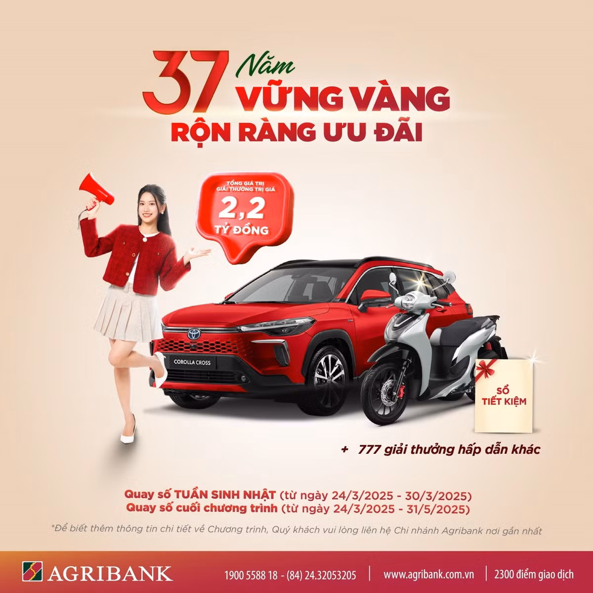 Agribank tri ân khách hàng với hơn 13.700 phần quà hấp dẫn - Hình 2 Agribank tri an khach hang voi hon 13.700 phan qua hap dan-Hinh-2