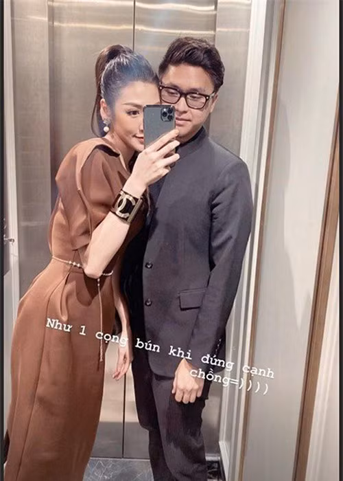 Tú Anh vốn bí mật hẹn hò Gia Lộc. Sau khi cưới, cả hai thi thoảng mới xuất hiện bên nhau.