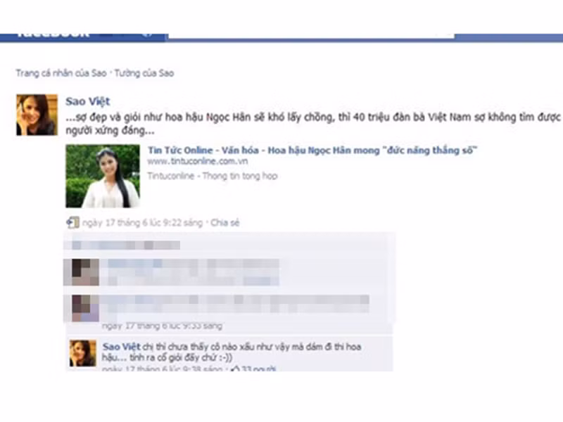 Ngọc Hân lại từng bị Lương Hoàng Anh dìm hàng nhan sắc vào năm 2011. Ảnh: Gia đình Việt Nam