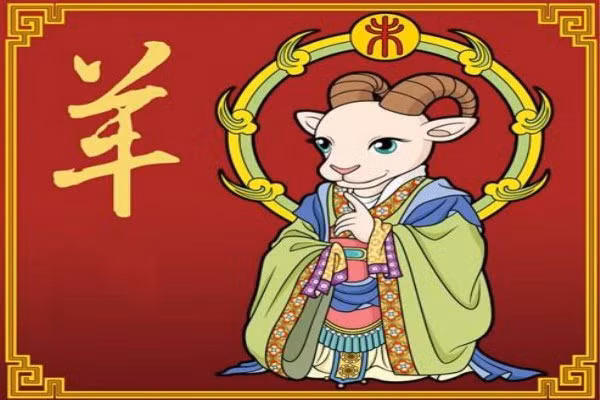 Tuổi Mùi khá cảm tính, đôi khi không tham khảo ý kiến, không nghiên cứu kỹ, đã vội vàng đầu tư vào những dự án mạo hiểm. Kẻ xấu biết được tính con giáp, sẽ không ngần ngại đánh vào tâm lý, để tuổi Mùi "bút sa gà chết", khi phát hiện ra đã quá muộn.