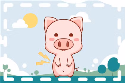 Tuổi Hợi nên chú ý hơn đến hình thức bên ngoài, sẽ có lợi cho công việc. Công việc hôm nay đòi hỏi sự cạnh tranh, con giáp đã thể hiện rất tốt. Chủ động học hỏi, con giáp nâng cao khả năng kiếm tiền, thu về nhiều lợi lộc. (*Thông tin chỉ mang tính chất chiêm nghiệm, trắc nghiệm vui).