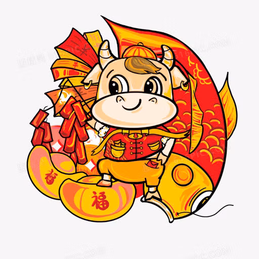 Về tổng thể năm 2021 là năm tuổi của tuổi Sửu nên tài lộc tương đối kém. Thế nhưng tháng 3 âm lịch đã mỉm cười với con giáp này.