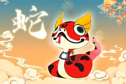 Tuổi Tỵ biết cách hài lòng với những gì mình có, từ đó bớt lo lắng. Hôm nay con giáp làm việc gì cũng hoàn thành dễ dàng. Tuổi Tỵ đừng đầu tư theo phong trào, hãy quan sát nhiều hơn trước khi ra quyết định.