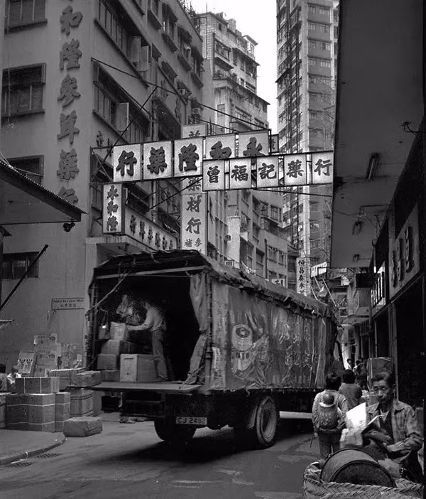 Hoạt động kinh tế, giải trí... đem lại nguồn thu lớn cho Hong Kong.