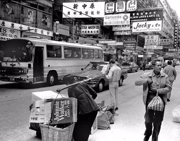 Nhịp sống hối hả ở Hong Kong gần 50 năm trước.