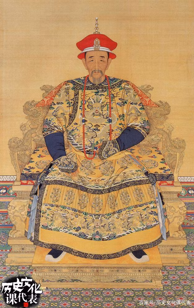 Ái Tân Giác La Huyền Diệp hay còn gọi hoàng đế Khang Hy. Ông là vị vua trị vì lâu nhất trong lịch sử phong kiến Trung Quốc với thời gian cầm quyền là 61 năm. Sau khi băng hà năm 1722, ông được an táng tại Cảnh Lăng. Miếu hiệu của ông là Thanh Thánh Tổ.