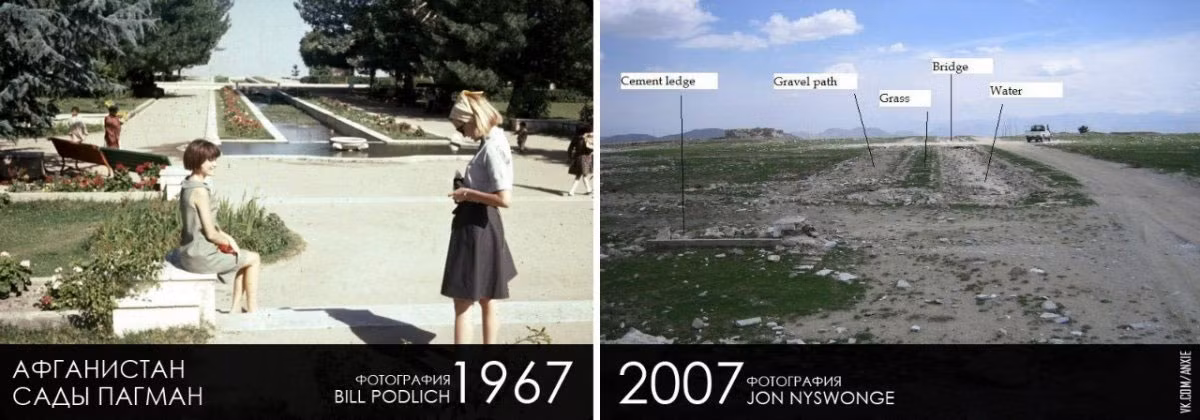 Thập niên 1960, Giáo sư William Podich đã đưa vợ và hai con gái tới đất nước Afghanistan để làm việc cho tổ chức UNESCO. Trong ảnh trái, con gái của ông ngồi trong một công viên và cảnh tượng cũng ở công viên này 40 năm sau.