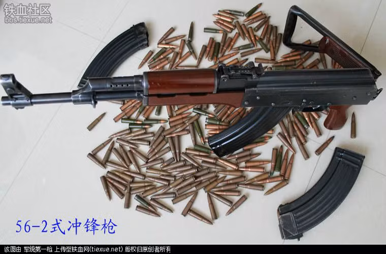 Dù không thực sự toàn diện nhưng nhìn chung súng trường Type 56-2 vẫn được xem là một trong những biến thể thành công nhất của Type 56, khi nó xuất hiện tại hầu hết mọi cuộc xung đột vũ trang trên thế giới và đang được sử dụng bởi quân đội nhiều nước nhất là tại Trung Đông và Châu Phi. Nguồn ảnh: tiexue.net.