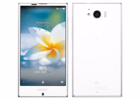  Sharp Aquos Serie SHV32. Aquos Serie SHV32 “chỉ” dùng màn hình 5 inch Full HD. Dù nhỏ con, SHV32 cũng là đối thủ đáng gờm với chip Qualcomm Snapdragon 810, RAM 3GB, bộ nhớ 32GB có thể mở rộng, camera 13.1MP, pin 2.600mAh. Máy chạy Android 5.0 Lollipop và chống nước theo tiêu chuẩn IPX7.