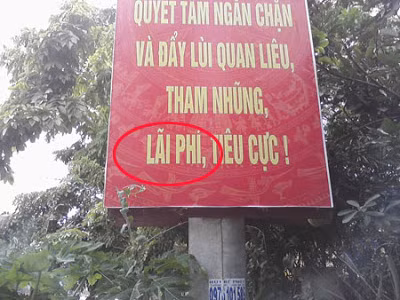 Lãng phí hay lãi phí???
