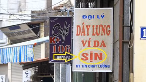Lại là lỗi chính tả trên biển quảng cáo.