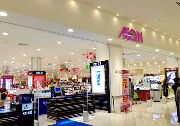 Từ nay đến năm 2020, Aeon đặt mục tiêu mở 20 trung tâm mua sắm hiện đại tại Việt Nam, cung cấp hàng hóa trong và ngoài nước, nhiều nhất là hàng hóa nhập khẩu từ Nhật.