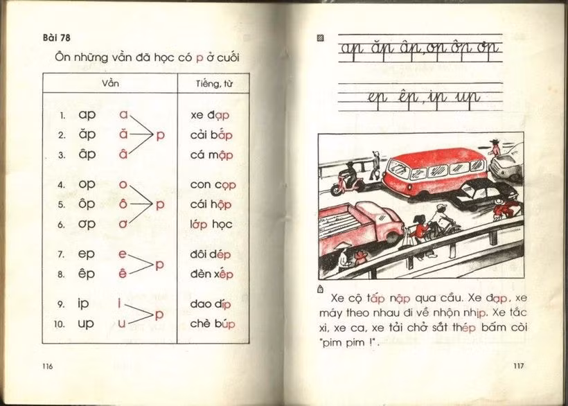 Thông thường, mỗi bài học sẽ từ 2, 3 vần, âm kết hợp với nhau. Thỉnh thoảng sẽ lồng ghép thêm những từ láy thông dụng để học sinh nhớ lâu, mở rộng vốn từ.