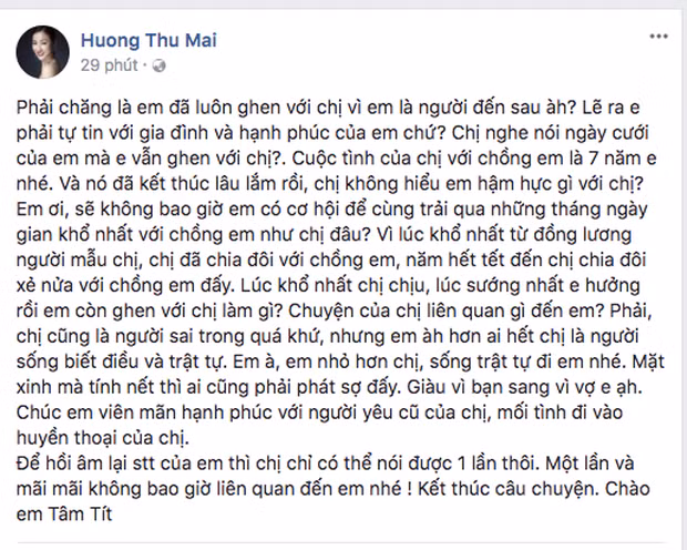Tuy nhiên mối tình chị em thân thiết nhất showbiz này kéo dài chưa được bao lâu thì hai người đẹp đã nghỉ chơi với nhau khi Tâm Tít kết hôn với Ngọc Thành - tình cũ của Maya.