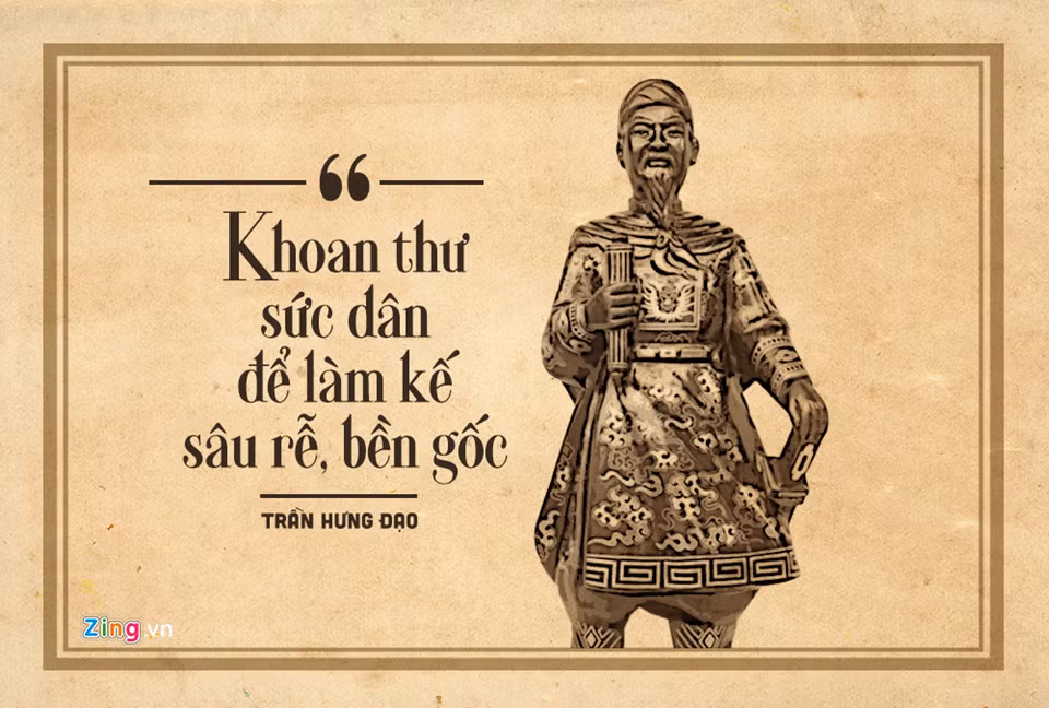 Tháng 6/1300, Hưng Đạo Vương ốm nặng, vua Trần Anh Tông tới thăm và hỏi rằng: “Nếu có điều chẳng may, mà giặc phương Bắc lại sang xâm lược, kế sách như thế nào?”. Trần Quốc Tuấn nói rằng: "Khoan thư sức dân để làm kế sâu rễ bền gốc, đó là thượng sách giữ nước muôn đời vậy”.
