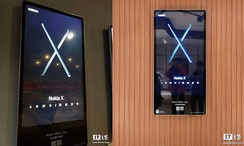 Không có nhiều chi tiết liên quan đến phần cứng có trên Nokia X được xác nhận ở thời điểm này. Không có nhiều chi tiết liên quan đến phần cứng có trên Nokia X được xác nhận ở thời điểm này.