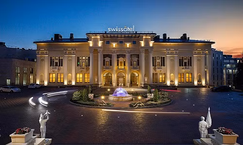 Đội tuyển Brazil chọn khách sạn Swissotel Resort Sochi (Nga) làm đại bản doanh trong thời gian diễn ra World Cup 2018.