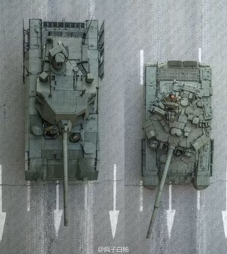 Việc Nga đẩy mạnh sản xuất T-90M Proryv-3 cũng gián tiếp cho thấy chiếc xe tăng chiến đấu chủ lực đầy triển vọng T-14 Armata vẫn chưa thực sự sẵn sàng khi chưa hoàn thành đầy đủ các bài thử nghiệm.