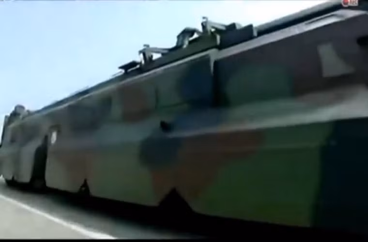 Hiện khó mà xác định được loại này có tầm bắn bao xa cũng như tính năng của chúng. Nguồn ảnh: KCTV