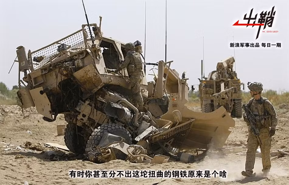 Những IED do những kẻ khủng bố được đào tạo chuyên nghiệp thì dù bạn có đi bằng các xe kháng mìn hiện đại nhất, thậm chí là bằng xe tăng hạng nặng thì nó vẫn đủ sức nhấc bổng và xé toạc bạn trên không trung.