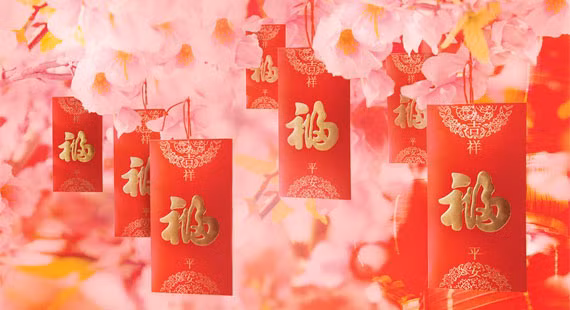 Tại Việt Nam, tiền mừng tuổi nhận được trong ngày Tết còn được gọi là “tiền mở hàng”. Ngày xưa, người dân còn có tục lệ cho tiền phong bao với số tiền lẻ ngụ ý rằng số tiền này sẽ sinh sôi nảy nở thêm nhiều. 