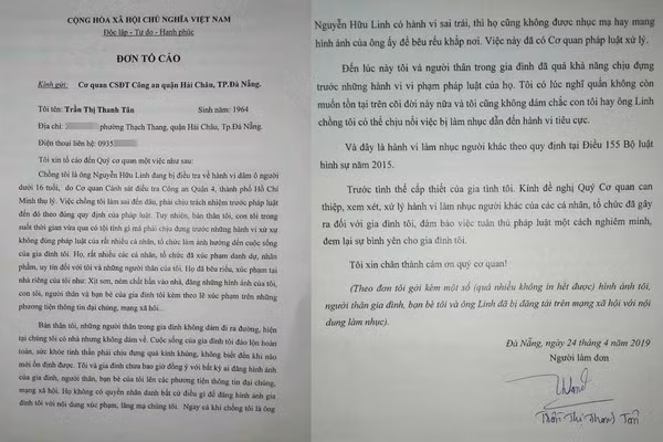 Vợ ông Linh gửi đơn tố cáo đến cơ quan chức năng và cho rằng, ngay cả khi chồng bà có hành vi sai trái, thì họ cũng không được nhục mạ hay bêu rếu khắp nơi. Việc này đã có Cơ quan pháp luật xử lý. Sau đó chính bà này tự rút đơn.
