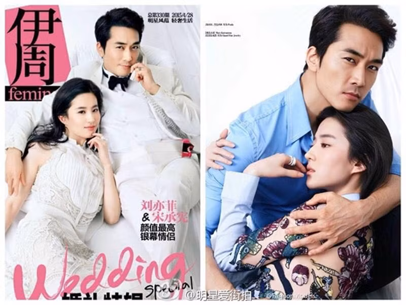 Lưu Diệc Phi là một trong những mỹ nhân Hoa ngữ sinh năm 1987. “Thần tiên tỷ tỷ” từng yêu tài tử Hàn Quốc Song Seung Hun. Cặp đôi công khai hẹn hò năm 2015 khi ra mắt phim đóng chung “Tình yêu thứ ba”. Chuyện tình này kết thúc vào đầu năm 2018. Song Seung Hun là mối tình duy nhất mà Lưu Diệc Phi công khai hẹn hò cho đến nay. Ảnh: Báo Giao thông