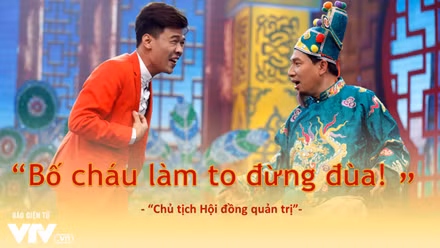 Cậu cháu của Bắc Đẩu kết thúc bài hát của mình bằng tuyên bố dõng dạc với Táo Kinh Công: "Bố cháu làm to đừng đùa!".