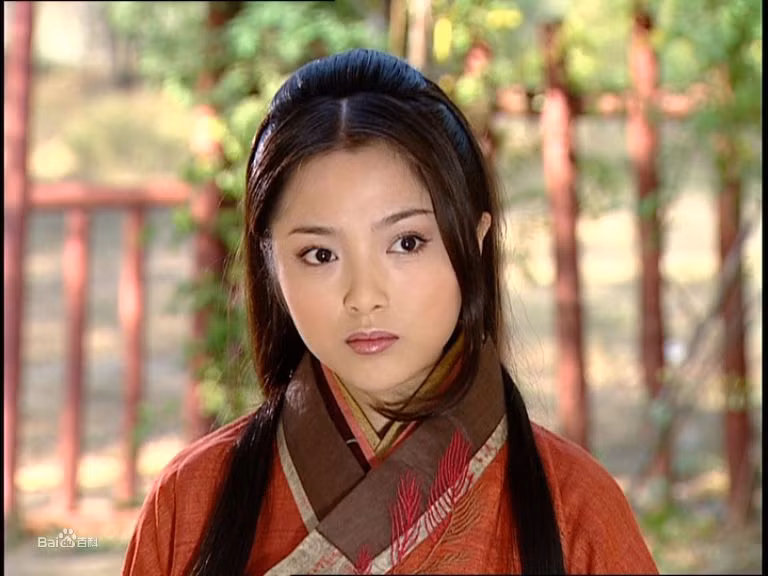 Trong Đại Hán thiên tử