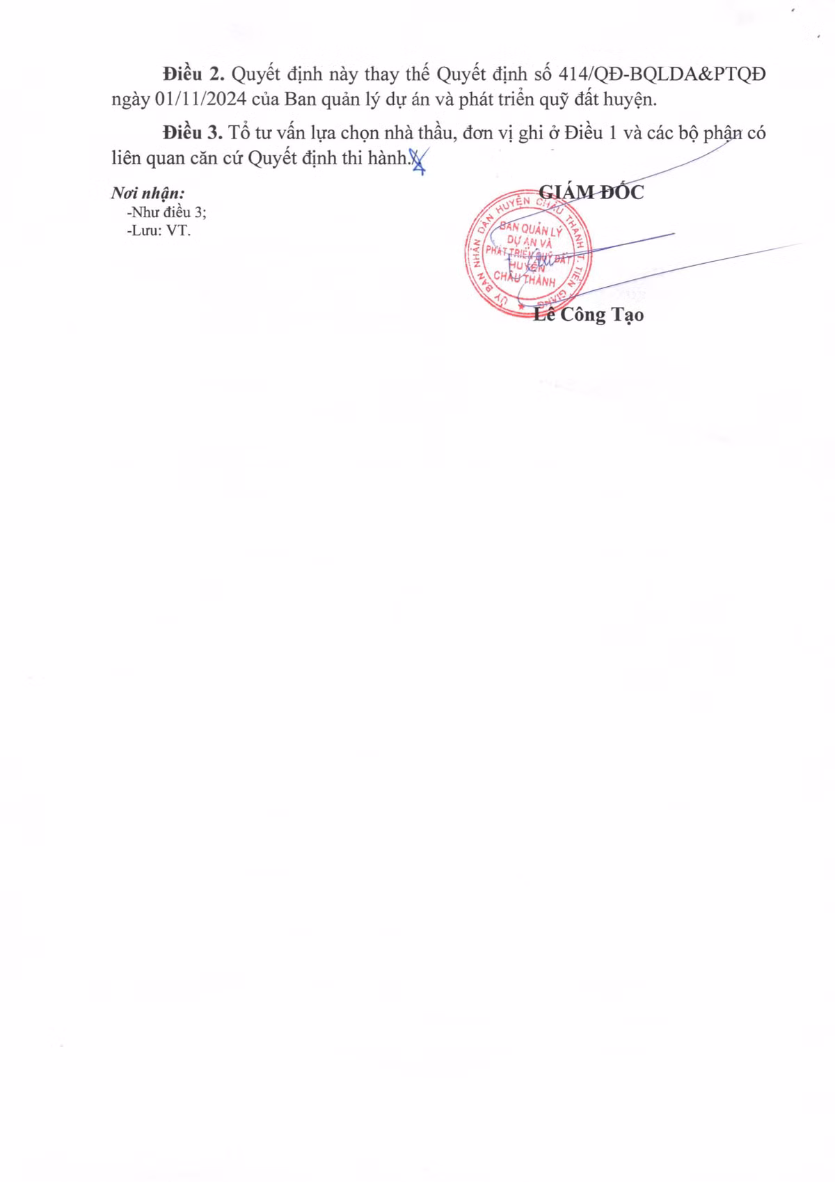 Tiền Giang: Cty Hoàng Tuấn được chỉ định gói thầu xây lắp hơn 2,3 tỷ - Hình 2 Tien Giang: Cty Hoang Tuan duoc chi dinh goi thau xay lap hon 2,3 ty-Hinh-2
