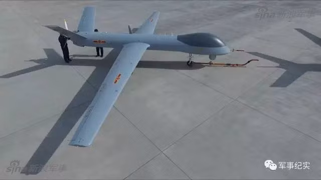 He thong UAV Trung Quoc khien My "khoc thet" vi...