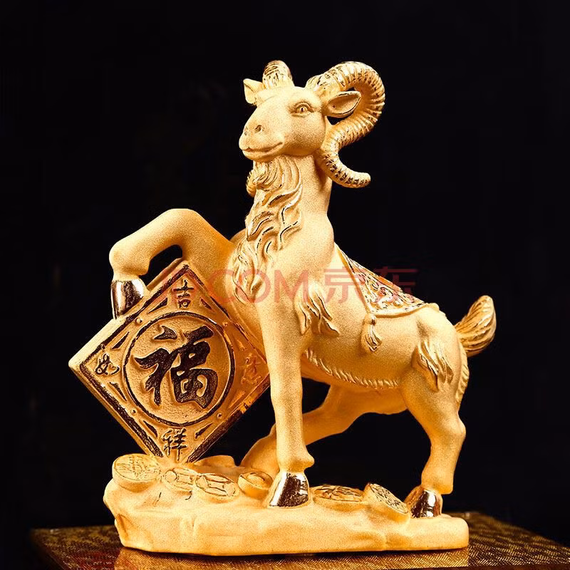 8. Tuổi Mùi: Tuần này thích hợp để người tuổi Mùi đi bàn chuyện làm ăn. Bạn có thể gác lại những suy tư trong lòng để tập trung cho công việc. Như vậy sẽ tốt hơn cho công việc cũng như cải thiện thu nhập cho bạn. 