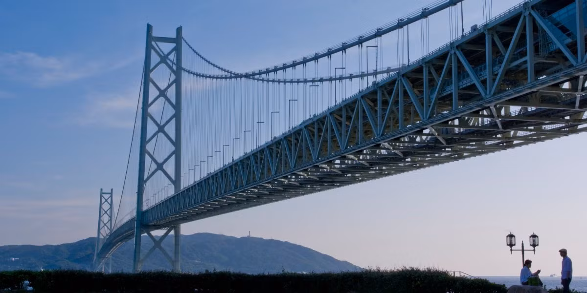 Akashi Kaikyō, Nhật Bản là cây cầu treo dài nhất thế giới.
