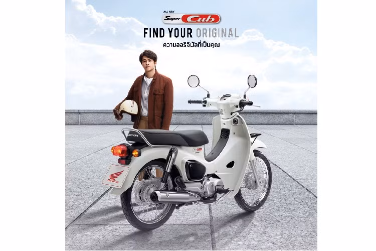 Tiếp theo, động cơ trên Honda Super Cub 2020 đã được nâng cấp nhẹ về dung tích xy-lanh từ 109,17 cc lên 109,5 cc.