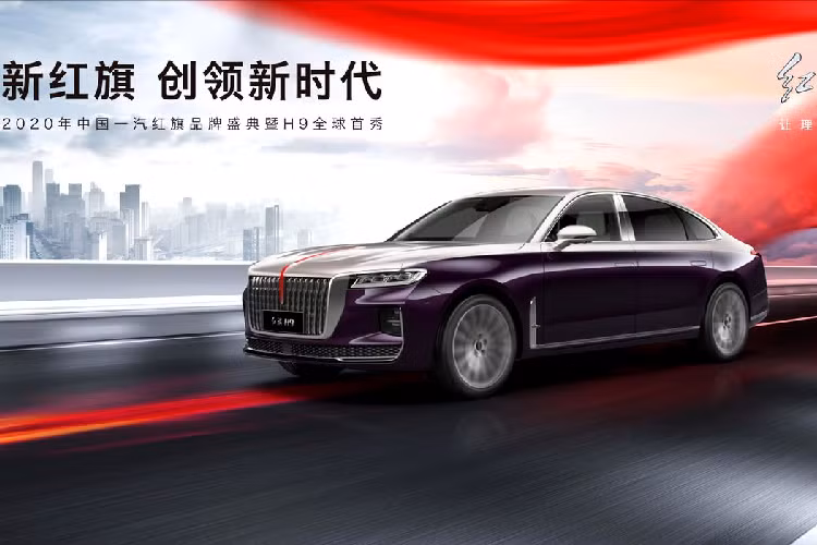 Những trang bị tiện nghi đáng chú ý khác của mẫu ôtô Trung Quốc này bao gồm hệ thống ra lệnh bằng giọng nói, hệ thống âm thanh Bose cho H9 với công nghệ giảm tiếng ồn và hệ thống tỏa hương thơm như những chiếc xe sang Đức. Nằm bên dưới nắp ca-pô của Hồng Kỳ H9 là 2 loại động cơ khác nhau cho khách hàng lựa chọn. Thứ nhất là động cơ xăng 4 xi-lanh, tăng áp, dung tích 2.0 lít, đồng hành với hệ thống mild hybrid 48 V, tạo ra công suất tối đa 252 mã lực và mô-men xoắn cực đại 380 Nm.