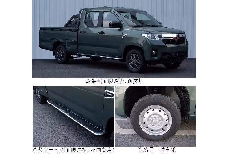 Tuyệt hơn nữa, tất cả những chi tiết này đều là trang bị tiêu chuẩn ngay khi xe lăn bánh khỏi nhà máy. Động cơ của xe bán tải Wuling Zhengtu có phần khiêm tốn, một điểm chung của nhiều xe giá rẻ Trung Quốc, khi chỉ là máy xăng dung tích 1.5 lít sản sinh 97 mã lực, đủ để đạt tốc độ 120 km/h. Kích thước cụ thể của xe là dài 5.105 mm, rộng 1.640 mm, cao 1.815 mm, với trục cơ sở 3.160 mm. Nhờ vậy, đây có lẽ là chiếc bán tải lớn nhất mang thương hiệu Wuling tính tới lúc này.