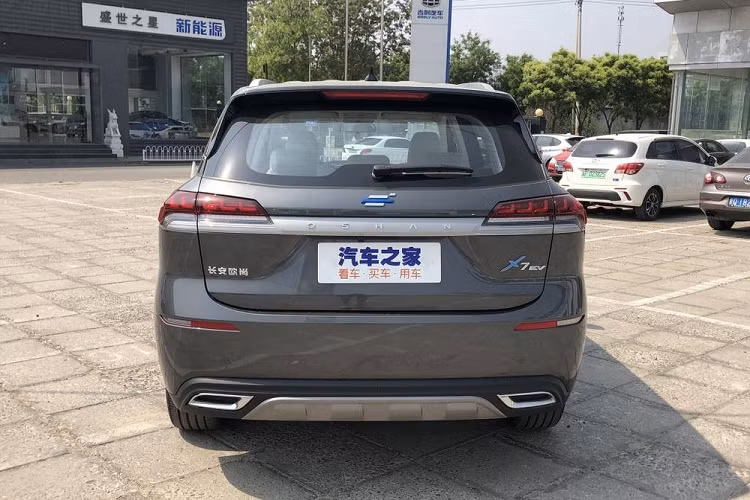Oshan là một trong những thương hiệu xe điện như thế, và nó là một thương hiệu con dưới lá cờ Changan Motors với mục tiêu nhắm vào các người mua trẻ tuổi. Mới đây, Oshan đã tung ra thị trường nội địa Trung Quốc mẫu X7 EV, một chiếc SUV chạy điện hoàn toàn dựa trên chiếc X7 chạy xăng có sẵn.