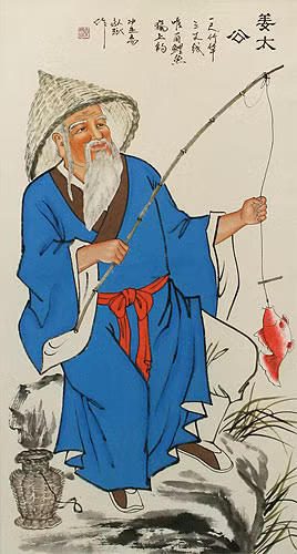 Về sau, Khương Tử Nha được Trụ Vương giao cho chức vụ Đại phu. Khi nhìn thấy Trụ Vương ăn chơi sa đọa, suốt ngày chìm đắm trong nữ sắc, bắt dân chúng chịu nhiều khổ cực nên đã khuyên vợ cùng mình đi đến Tây Kỳ (sau này là nước Chu) sinh sống.