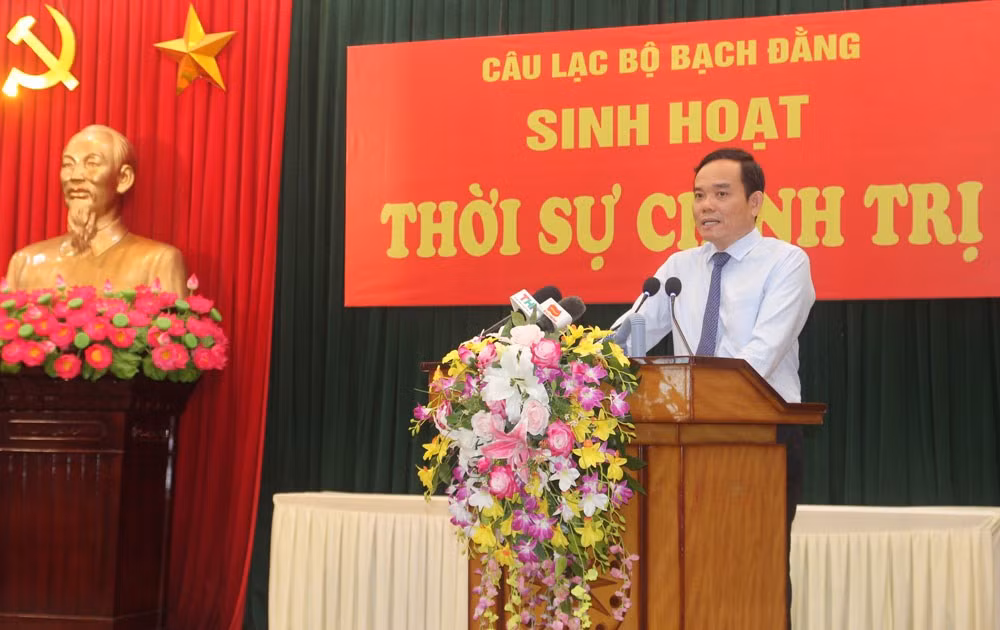 Hiện nay, Chính phủ có Thủ tướng Phạm Minh Chính và bốn Phó thủ tướng là các ông Lê Minh Khái, Lê Văn Thành, Trần Hồng Hà, Trần Lưu Quang. 
