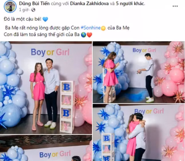 Trên trang cá nhân thủ môn Bùi Tiến Dũng đã chia sẻ loạt ảnh bên vợ, kèm theo đó là lời nhắn nhủ đến cậu con trai chuẩn bị chào đời: "Đó là một cậu bé. Ba mẹ rất nóng lòng được gặp con, Sonhine (tên gọi ở nhà em bé) của ba mẹ. Con đã làm tỏa sáng thế giới của ba".
