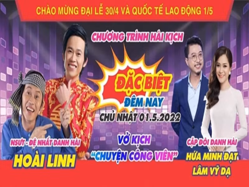 Hoài Linh nhận lời biểu diễn nhưng không hề quảng bá rầm rộ chương trình. Ảnh: VTC