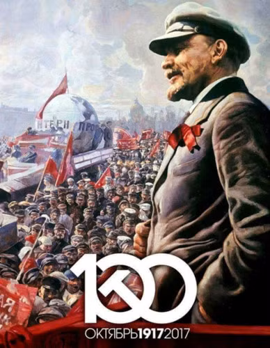 Lenin được đánh giá là người đóng vai trò đặc biệt quan trọng trong sự thành công của cuộc Cách mạng tháng Mười Nga năm 1917, mở ra trang sử mới cho nước Nga và thế giới.