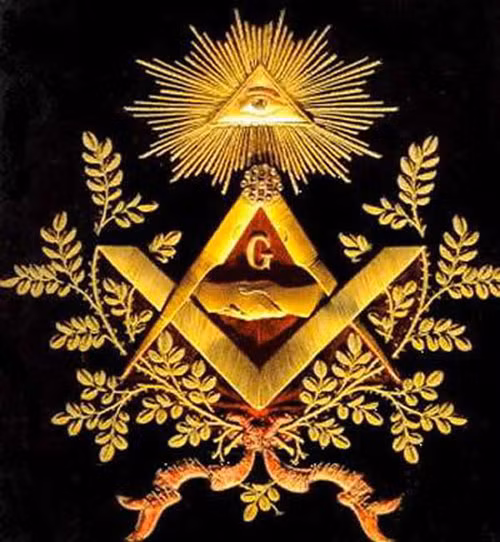 Vào thời kỳ phát triển rực rỡ, hội kín Illuminati có tới 2.000 thành viên. Đến năm 1784, Illuminati bị giải thể.
