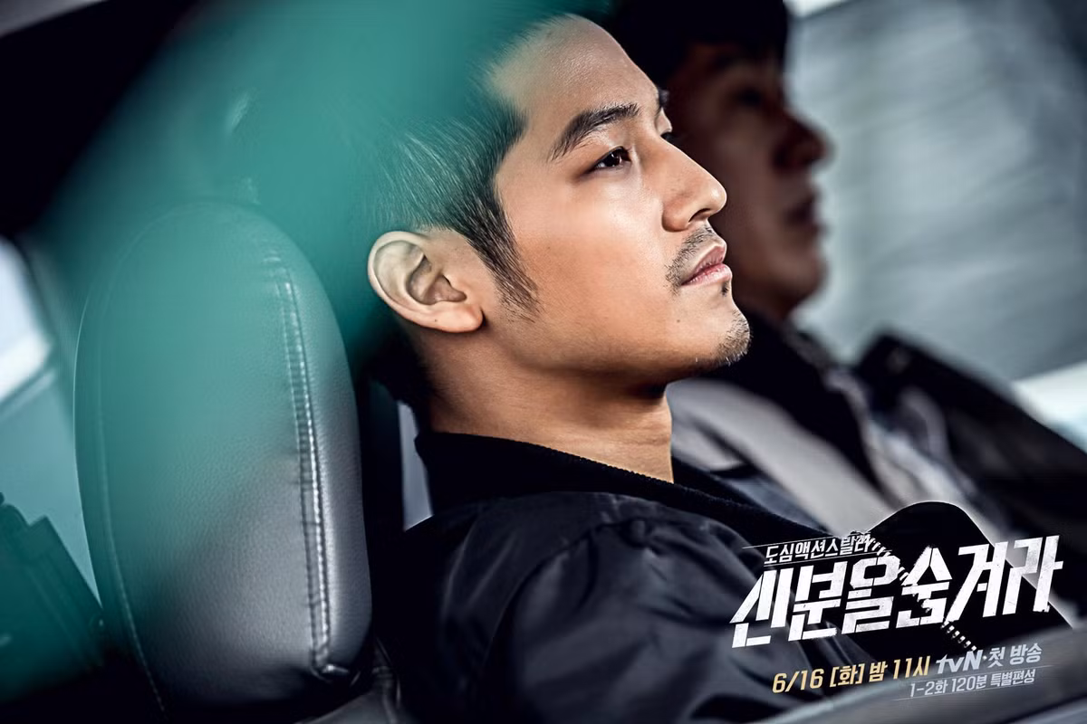 My nam Kim Bum lot xac thanh “canh sat chim” trong An danh-Hinh-2