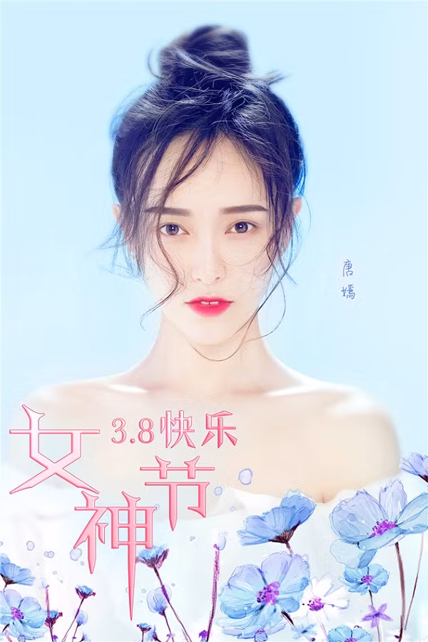 Dan sao ”Ben nhau tron doi” sau hon hai nam len song gio ra sao?-Hinh-13