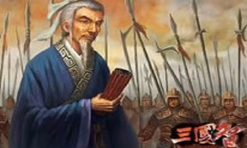 Top 5 nhan vat day bi hiem trong Tam Quoc dien nghia