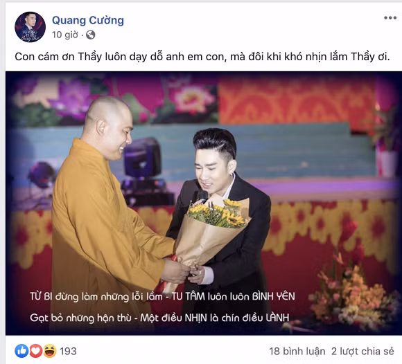 Vu Ha an y 