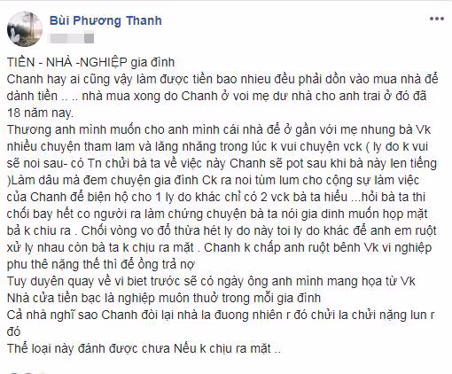 Phuong Thanh 